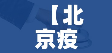 秒懂百科“微信怎么建房玩斗牛牛啊”获取房卡教程-哔哩哔哩 秒懂百科“微信怎么建房玩斗牛牛啊”获取房卡教程-哔哩哔哩
