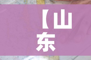 给大家讲解“微信牛牛怎么自建房间”详细房卡使用教程 给大家讲解“微信牛牛怎么自建房间”详细房卡使用教程