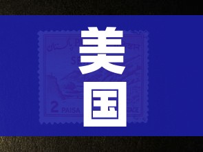 一分钟实测分享“微信群金花链接房卡”详细房卡怎么购买教程 一分钟实测分享“微信群金花链接房卡”详细房卡怎么购买教程