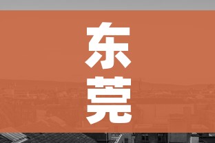科普一下“微信炸 金花房卡在哪里购买”房卡使用教程 科普一下“微信炸 金花房卡在哪里购买”房卡使用教程