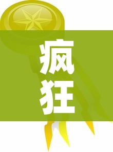 给大家讲解“随意玩房卡哪里买的”详细房卡教程 给大家讲解“随意玩房卡哪里买的”详细房卡教程