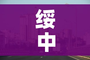 给大家讲解“斗牛房卡链接哪里买”详细房卡使用教程 给大家讲解“斗牛房卡链接哪里买”详细房卡使用教程