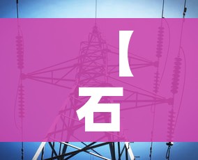 给大家讲解“哪里有卖微信炸 金花房卡”详细房卡怎么购买教程 给大家讲解“哪里有卖微信炸 金花房卡”详细房卡怎么购买教程