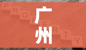 给大家讲解“微信如何炸 金花房间链接”房卡链接获取 给大家讲解“微信如何炸 金花房间链接”房卡链接获取