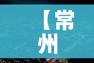 玩家必备教程“在哪里买微信牛牛房卡”详细房卡使用教程 玩家必备教程“在哪里买微信牛牛房卡”详细房卡使用教程