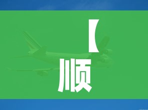 房卡全攻略“微信牛牛群房卡哪里买”轻松获取房卡全渠道 房卡全攻略“微信牛牛群房卡哪里买”轻松获取房卡全渠道