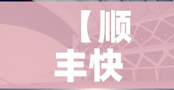房卡必备教程“牛牛链接房卡找谁购买”详细房卡教程 房卡必备教程“牛牛链接房卡找谁购买”详细房卡教程
