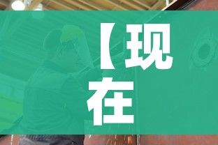 一分钟介绍使用“狂飙大厅牛牛金花房卡”详细房卡怎么购买教程 一分钟介绍使用“狂飙大厅牛牛金花房卡”详细房卡怎么购买教程