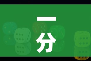 一分钟介绍使用“微信好友炸 金花房间链接怎么弄”房卡怎么购买 一分钟介绍使用“微信好友炸 金花房间链接怎么弄”房卡怎么购买