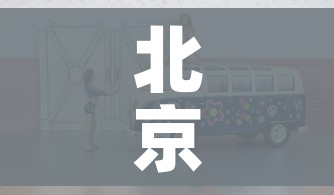 玩家必备教程“微信斗牛房卡找谁买”链接房卡在哪里获取 玩家必备教程“微信斗牛房卡找谁买”链接房卡在哪里获取