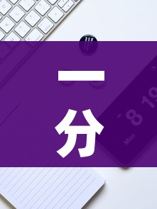 房卡必备教程“微信金花房卡”房卡怎么购买