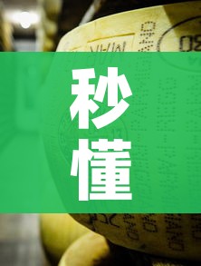 玩家必备教程“微信玩金花房间卡”轻松获取房卡全渠道 玩家必备教程“微信玩金花房间卡”轻松获取房卡全渠道