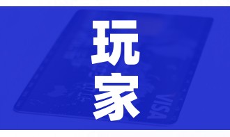 秒懂百科“微信群炸 金花房间链接”房卡怎么购买 秒懂百科“微信群炸 金花房间链接”房卡怎么购买
