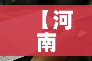 一分钟实测分享“微信炸 金花是怎么买房卡开房间的”房卡怎么购买