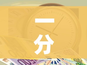 一分钟实测分享“有没有炸 金花房卡多少钱一张”房卡详细充值 一分钟实测分享“有没有炸 金花房卡多少钱一张”房卡详细充值