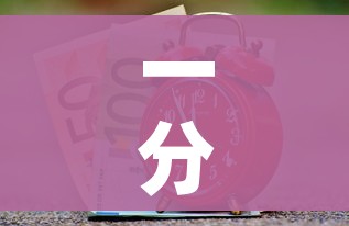 一分钟了解“微信炸 金花房卡链接在哪弄”房卡怎么购买 一分钟了解“微信炸 金花房卡链接在哪弄”房卡怎么购买