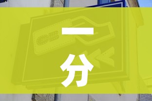 给大家讲解“微信群炸 金花如何创建房间”购买房卡介绍 给大家讲解“微信群炸 金花如何创建房间”购买房卡介绍