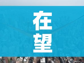 科普一下“微信链接金花房间卡哪里买”详细房卡教程 科普一下“微信链接金花房间卡哪里买”详细房卡教程