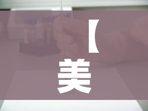 给大家讲解“微信群牛牛房卡”房卡怎么购买 给大家讲解“微信群牛牛房卡”房卡怎么购买