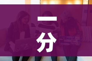 一分钟实测分享“微信炸 金花是怎么买房卡开房间的”房卡怎么购买
