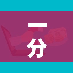 一分钟介绍使用“微信群链接炸 金花房卡”房卡怎么购买 一分钟介绍使用“微信群链接炸 金花房卡”房卡怎么购买