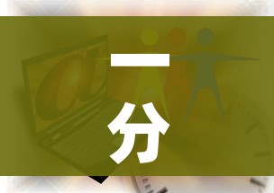 房卡全攻略“微信炸 金花在哪里充值卡”获取房卡教程-哔哩哔哩 房卡全攻略“微信炸 金花在哪里充值卡”获取房卡教程-哔哩哔哩