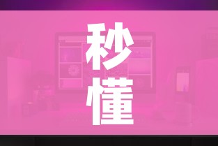 玩家攻略“牛牛链接房卡在哪里弄”房卡使用教程 玩家攻略“牛牛链接房卡在哪里弄”房卡使用教程