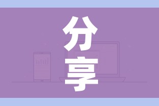 秒懂百科“微信链接金花房卡哪里买”房卡获取方式 秒懂百科“微信链接金花房卡哪里买”房卡获取方式