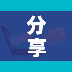 房卡必备教程“微信上炸 金花房间房卡”购买房卡介绍 房卡必备教程“微信上炸 金花房间房卡”购买房卡介绍