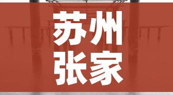 一分钟介绍使用“狂飙大厅牛牛金花房卡”详细房卡怎么购买教程 一分钟介绍使用“狂飙大厅牛牛金花房卡”详细房卡怎么购买教程