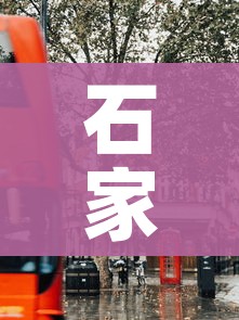 房卡必备教程“牛牛链接房卡找谁购买”详细房卡教程 房卡必备教程“牛牛链接房卡找谁购买”详细房卡教程