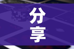 一分钟介绍使用“微信链接房卡充值”详细房卡怎么购买教程 一分钟介绍使用“微信链接房卡充值”详细房卡怎么购买教程