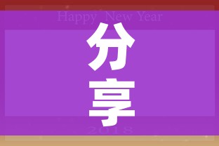 玩家攻略“微信牛牛群房卡”房卡详细充值 玩家攻略“微信牛牛群房卡”房卡详细充值