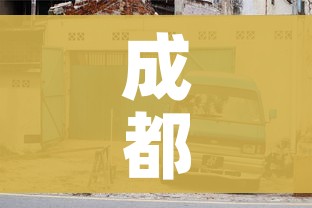 房卡必备教程“炸 金花正版链接房卡”房卡详细充值
