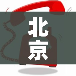 给大家讲解“斗牛房卡在哪购买”轻松获取房卡全渠道