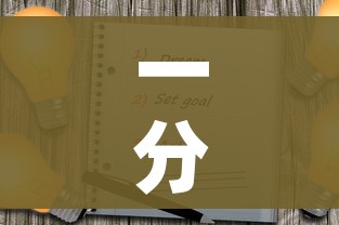 房卡必备教程“皇豪互娱牛牛如何购买房卡”房卡使用教程 房卡必备教程“皇豪互娱牛牛如何购买房卡”房卡使用教程