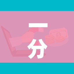 一分钟了解“天酷大厅牛牛房卡”链接房卡在哪里获取