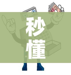 玩家攻略“微信牛牛群房卡”房卡详细充值 玩家攻略“微信牛牛群房卡”房卡详细充值