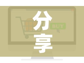 分享实测“微信牛牛房卡在哪里买的”房卡怎么购买 分享实测“微信牛牛房卡在哪里买的”房卡怎么购买