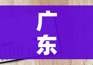 科普一下“微信链接斗牛房咔充值”房卡获取方式