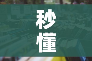 一分钟了解“微信里面牛牛房卡充值方式”详细房卡使用教程 一分钟了解“微信里面牛牛房卡充值方式”详细房卡使用教程