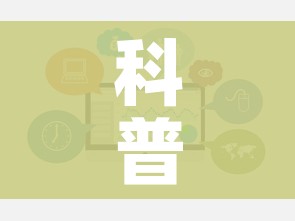 玩家攻略“微信炸 金花房卡链接购买”房卡详细充值
