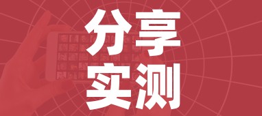 一分钟了解“微信里面牛牛房卡充值方式”详细房卡使用教程 一分钟了解“微信里面牛牛房卡充值方式”详细房卡使用教程