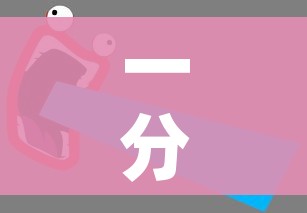 秒懂教程“链接牛牛房卡购买”房卡详细充值 秒懂教程“链接牛牛房卡购买”房卡详细充值