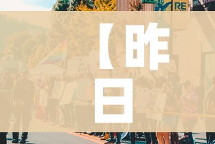 秒懂百科“微信群炸 金花房卡链接房卡”详细房卡使用教程 秒懂百科“微信群炸 金花房卡链接房卡”详细房卡使用教程