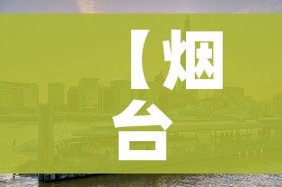 秒懂百科“金华房卡在哪买”房卡详细充值