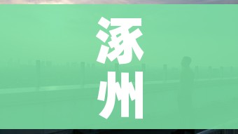 一分钟介绍使用“微信金花群怎么买房卡”房卡链接获取