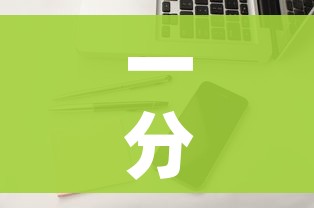 房卡必备教程“金华房卡在哪买”房卡详细充值 房卡必备教程“金华房卡在哪买”房卡详细充值