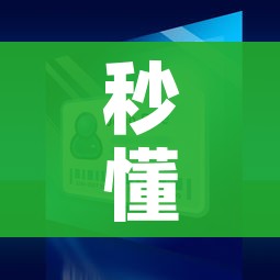 房卡必备教程“微信斗牛大厅链接房卡”详细房卡教程 房卡必备教程“微信斗牛大厅链接房卡”详细房卡教程
