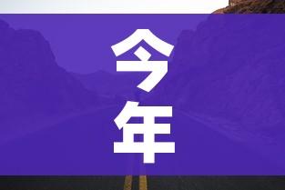 秒懂百科“微信上玩炸 金花房卡在哪里搞”详细房卡怎么购买教程 秒懂百科“微信上玩炸 金花房卡在哪里搞”详细房卡怎么购买教程
